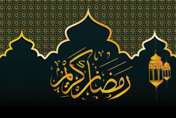 Designing with Spirit: The Versatility of Ramadan Kareem Typography